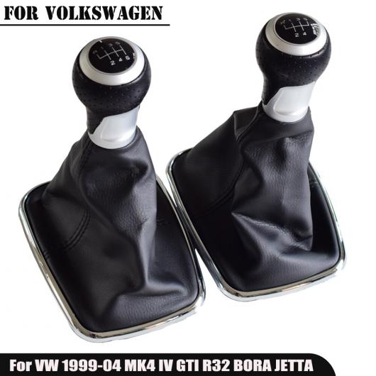 12mm マニュアル 5/6速 ギア シフト ノブ レバー 適用: フォルクスワーゲン VW 1999-04 MK4 IV GTI R32 ボーラ ジェッタ ゲートル ブーツ カバー ブルー〜ゴールド AL-EE-4086 AL