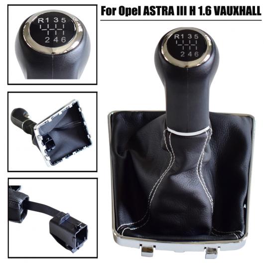 AL マニュアル 5速/6速 ABS ギア シフト レバー ノブ 適用: ボクスホール オペル アストラ III H 1.6 2004-2010 ゲートル ブーツ レザー カバー 5速・ブラック・6速・ブラック AL-EE-4097