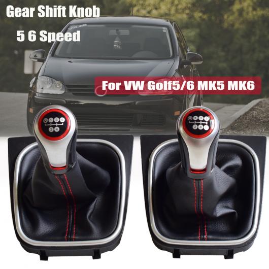 スタイリング ギア シフト ノブ レバー ゲートル ブーツ カバー 適用: VW フォルクスワーゲン ゴルフ 5/ゴルフ 6/MK5/MK6/シロッコ 2009 5速・ブーツ〜6速・レッド AL-EE-4106 AL