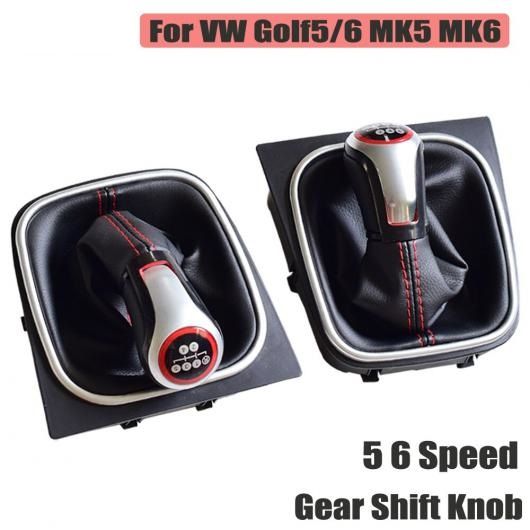 12mm MT ギア シフト ノブ レバー 適用: フォルクスワーゲン ゴルフ 5/ゴルフ 6/MK5/MK6/シロッコ 2009 ゲートル ブーツ カバー 5速・ブーツ〜6速・レッド AL-EE-4108 AL_2