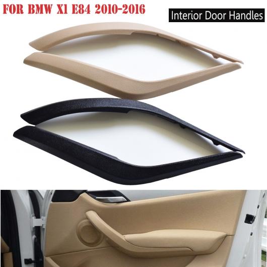 ブラック/ベージュ インテリア ドア ハンドル パネル プル トリム カバー 適用: BMW X1 E84 16D/16I/18D/20D 2008-2016 51412991778 電気メッキ・右側・電気メッキ・左側 AL-EE-4126 AL