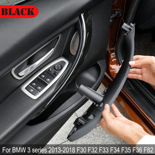適用: BMW 3シリーズ F30 316D 318D 320D F31 320I 325D 328DX 2011-2019 ABS インテリア ドア パネル ハンドル プル トリム カバー 51427281470 ブラック・リア・右側〜ベージュ・フロント・左側 AL-EE-4128 AL_2