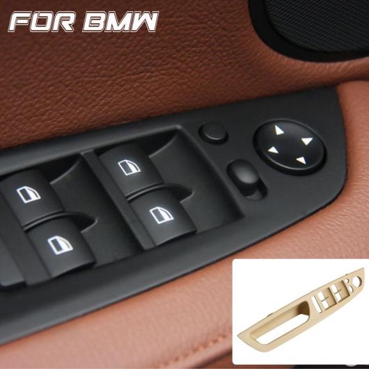 ウインドウ リフター コントロール スイッチ パネル 適用: BMW E70 E71 X5 30D 30SI 35D X6 35DX 35IX ABS+AC ブラック 51416975779 51416975777 ブラック〜ベージュ AL-EE-4129 AL