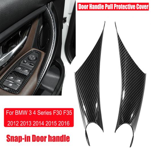 ABS トリム ハンドル ステッカー ウォールナット/カーボン テクスチャ 適用: BMW 3 4シリーズ F30 F35 2012-16 スナップイン ドア ハンドル 保護 カーボン ファイバー・右側〜ウォルナット・左側 AL-EE-4161 ALの通販は