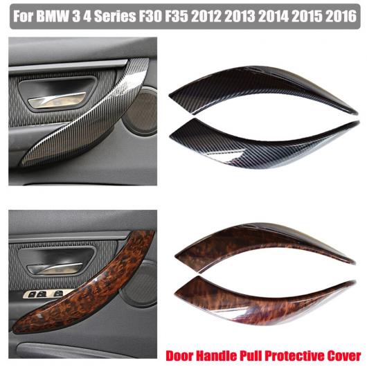 ABS ウォールナット/カーボン テクスチャ スナップイン ドア ハンドル 保護 プル 適用: BMW 3 4シリーズ F30 F31 F32 F33 F34 F35 F80 F82 F83 カーボン ファイバー・4個・ウォルナット・4個 AL-EE-4165 ALの通販は