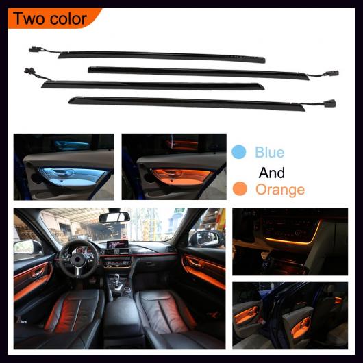 インテリア 2色 車内ドア 適用: BMW 3シリーズ F30 輸入車 2012 インテリア 2色 車内ドア 適用: BMW 3シリーズ F30 輸入車 2012
