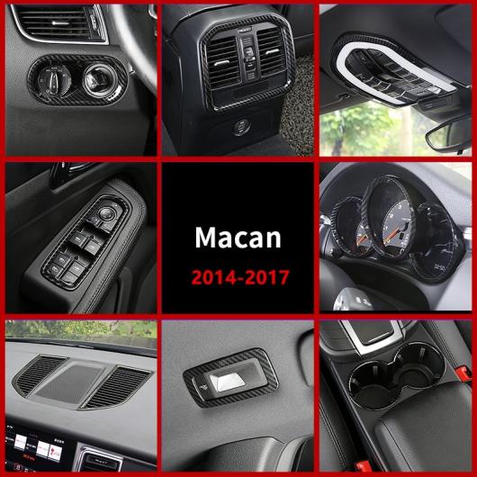 カーボンファイバー調 センター コンソール カバー トリム デカール 適用: ポルシェ マカン 2014-2017 ABS 2ピース・3ピース AL-EE-4341 ALの通販は