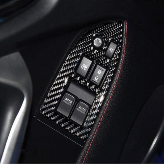 カーボンファイバー ウインドウ ガラス リフティング ボタン パネル 装飾 カバー トリム 適用: スバル BRZ トヨタ 86 2013-17 2ピース AL-EE-4357 AL