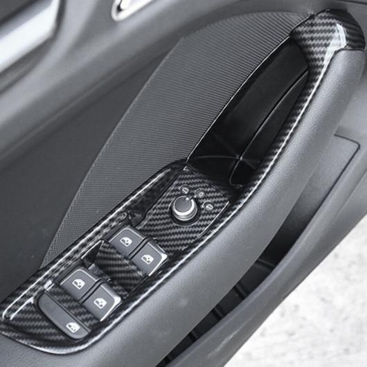 ドア アームレスト ストレージ ボックス 装飾 カバー 適用: アウディ A3 8V 2014-2019 カーボンファイバー調 ウインドウ ガラス スイッチ フレーム トリム デカール AL-EE-4508 AL
