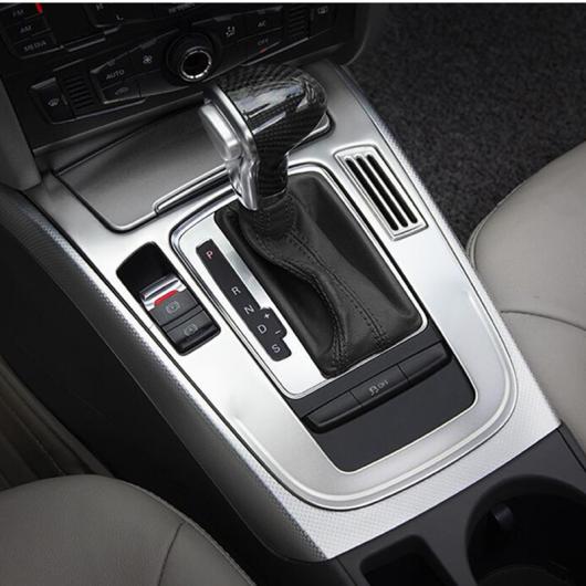 コンソール ギア シフト 装飾 フレーム タバコ ライト パネル ステッカー トリム 適用: アウディ Q5 A4 B8 2010-2016 なし キー スタート AL-EE-4570 AL_5