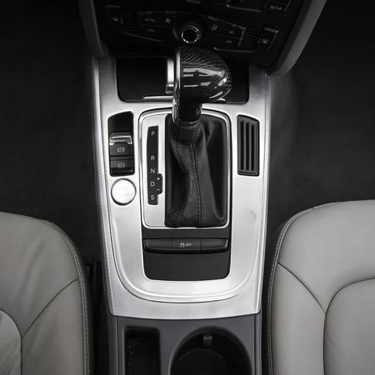 コンソール ギア シフト 装飾 フレーム タバコ ライト パネル ステッカー トリム 適用: アウディ Q5 A4 B8 2010-2016 なし キー スタート AL-EE-4570 AL_3