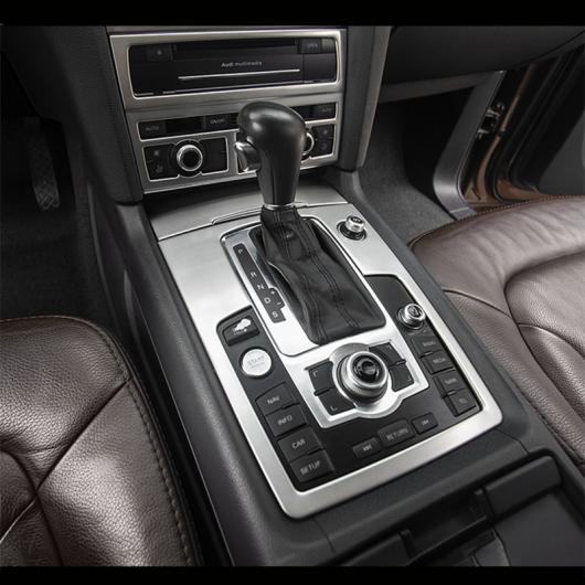 コンソール ギアシフト 装飾 カバー エア パネル トリム 適用: アウディ Q7 2008-15 ドアノブ アームレスト ボタン フレーム ギア シルバー〜ドアノブ ブラック AL-EE-4676 AL