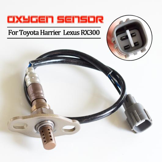 AL 89465-49075 8946549075 オキシジェン センサー プローブ O2センサー エア フューエル ラティオ 適用: トヨタ ハリアー ハイランダー レクサス RX300 AL-EE-4740