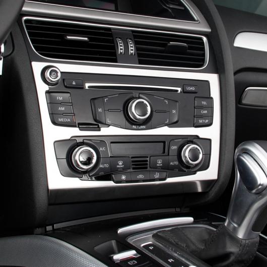 適用: アウディ Q5 2010-16 コンソール AC コントロール フレーム カバー CD パネル 装飾 トリム ステッカー ドアノブ AL-EE-4820 AL_5