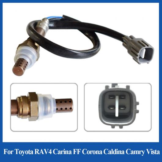 89465-20270 8946520270 89465 20270 O2センサー プローブ オキシジェン センサー 適用: トヨタ RAV4 カリーナ FF コロ カルディナ カムリ ビスタ AL-EE-4859 AL