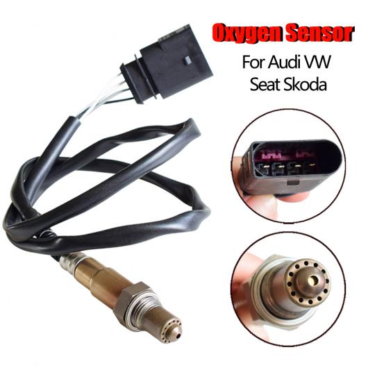 適用: アウディ A3 A4 A6 A8 VW ゴルフ ポロ セアト シュコダ オクタヴィア 0258006978 オキシジェン センサー プローブ O2 センサー エア フューエル ラティオ センサー AL-EE-5025 AL