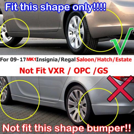 当てはめる: ボクスホール オペル インシグニア 2008-2016 もの狂わしい 下げ翼 マッドフラップ スプラッシュ かばい立て もの狂わしい 下げ翼 マッドガード 2009-2015 AL-EE-5629 AL