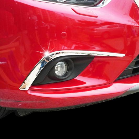 AL 適用: マツダ 6 アテンザ GJ 2013 2014 2015 2016 クローム フロント ヘッド フォグライト フォグライト ランプ カバー トリム タイプD AL-EE-5696_4