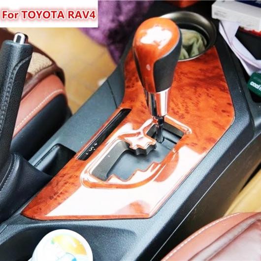 適用: トヨタ RAV4 2013 2014 2015 ABS 木目調 エア 吹き出し口 ウインドウ スイッチ パネル ダッシュ ボード インナー ドア インテリア 17ピース AL-EE-5904 AL