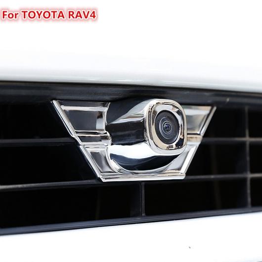 適用: トヨタ RAV4 2016 ABS クローム 1ピース オート フロント ヘッド カメラ ピックアップ ピックアップ カバー トリム フレーム AL-EE-5906 AL