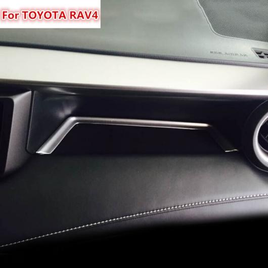 AL 適用: トヨタ RAV4 2016 ABS クローム マット インストルメント パネル ストレージ ボックス 装飾 ステッカー ボックス AL-EE-5908