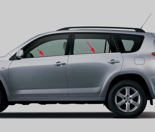 適用: トヨタ RAV4 US モデル ステンレス スチール アンダー ボトム ウインドウ トリム 4ピースセット 2006-2008 2009 2010 2011 2012 AL-EE-5922 AL