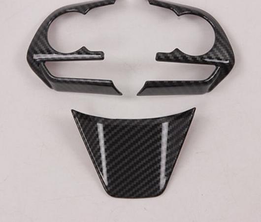 適用: トヨタ RAV4 XA50 50 2019 2020 ステアリング ホイール トリム インテリア フレーム 装飾 プラスチック カーボンファイバー AL-EE-5925 AL