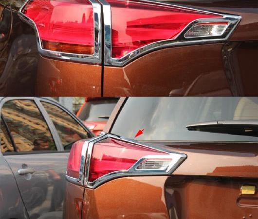 適用: トヨタ RAV4 ABS クローム リア ランプ カバー トヨタ RAV 4 2014 2015 RAV 4 テール ライト AL-EE-5931 AL