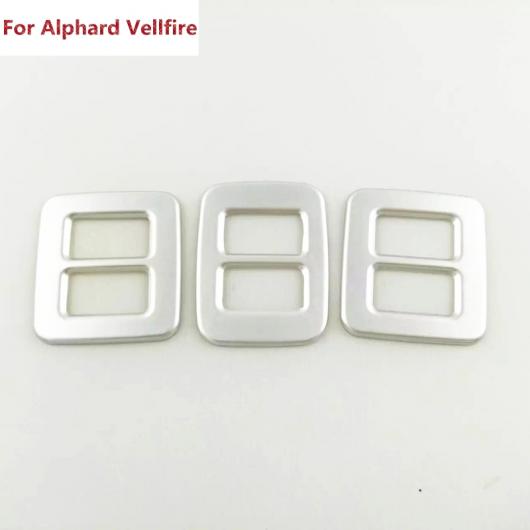 適用: トヨタ アルファード 2016 ABS クローム リア テール シート スイッチ アジャスター ボタン ノブ ヘッド カバー トリム AL-EE-5942 ALの通販は 6,962円