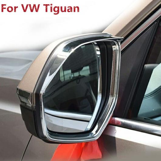 適用: フォルクスワーゲン ティグアン 第二世代 2017 2018 ABS クローム バックミラー サイド ミラー サン バイザー レイン トリム カバー 2ピース AL-EE-6084 AL