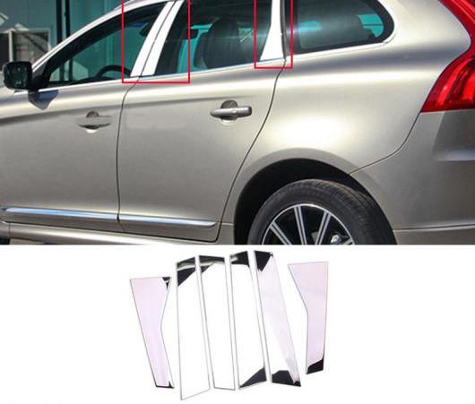 2015 適用: ボルボ XC60 XC 60 2009 2010-2012 2013 2014 ステンレス スチール センター ピラー B + C ポスト カバー トリム 6ピース AL-EE-6238 AL