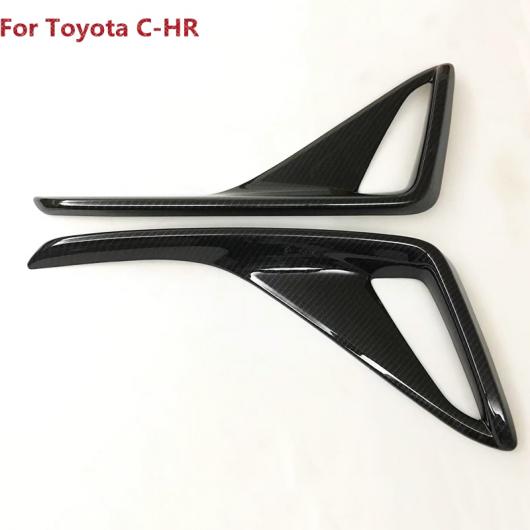 2ピース ABS カーボンファイバー エクステリア リア フォグライト ランプ カバー トリム 適用: トヨタ C-HR CHR 2016 2017 AL-EE-6298 AL
