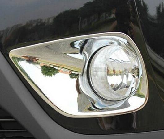 ABS クローム 向こう正面 フォグライト 照明ランプ 取りまかなう 刈り込み 当てはめる: トヨタ RAV4 2014-2016 AL-EE-6392 AL