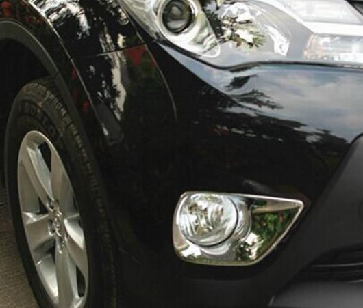 ABS クローム 向こう正面 フォグライト 照明ランプ 取りまかなう 刈り込み 当てはめる: トヨタ RAV4 2014-2016 AL-EE-6392 AL