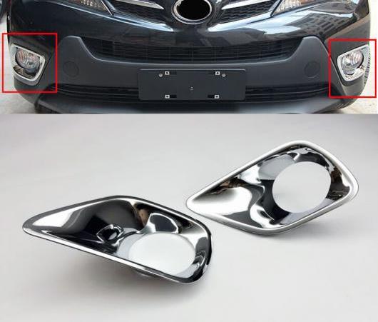 当てはめる: トヨタ RAV4 ABS クローム 向こう正面 蒸気霧 照明ランプ 取りまかなう トヨタ RAV 4 2014 2015 AL-EE-6423 AL