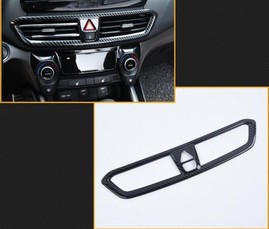 インテリア カーボンファイバー スタイル セントラル コントロール エア 吹き出し口 フレーム カバー トリム 適用: ヒュンダイ ラフェスタ 2018-2019 自動車 AL-EE-6504 AL