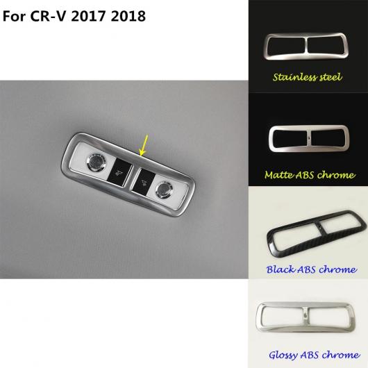 ステンレス スチール 室内灯 フレーム トリム パーツ 適用: ホンダ CRV CR-V 2017-18 ABS クローム AL-EE-6704 AL 9,043円