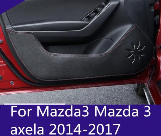 適用: MAZDA3 マツダ 3 アクセラ 2014-2017 プロテクター サイド エッジ 保護 アンチキック ドア マット カバー ケース 装飾 スタイル 1・スタイル 2 AL-EE-6719 AL