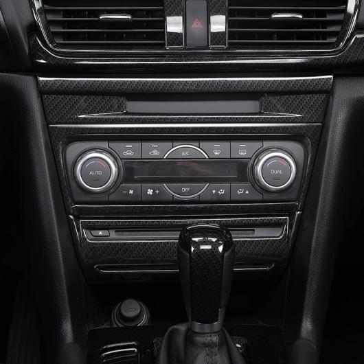 適用: MAZDA3 マツダ 3 アクセラ 2014-2017 カーボンファイバー ダッシュ カバー ギア パネル トリム キット フル セット 装飾 スタイル 9 AL-EE-6723 AL_2