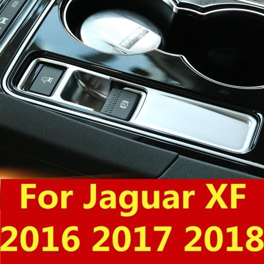 適用: ジャガー XF 2016 2017 2018 エレクトロニック オート ハンドブレーキ ハンド ブレーキ ボタン パネル トリム カバー 装飾 AL-EE-6806 AL