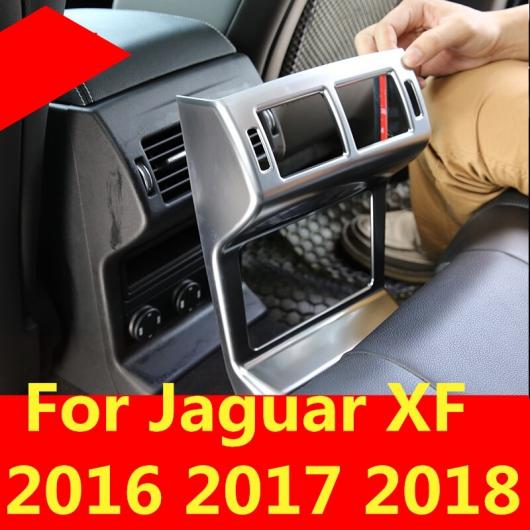 適用: ジャガー XF 2016 2017 2018 リア エアコン 吹き出し口 装飾 フレーム エア トリム オート シルバー スタイル 1〜シルバー スタイル 3 AL-EE-6815 AL_2