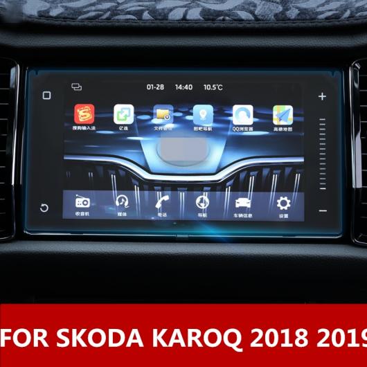 適用: シュコダ カロック 2018-19 ナビゲーション 強化ガラス スクリーン プロテクター スチール 保護 装飾 8インチ・9インチ AL-EE-6836 AL