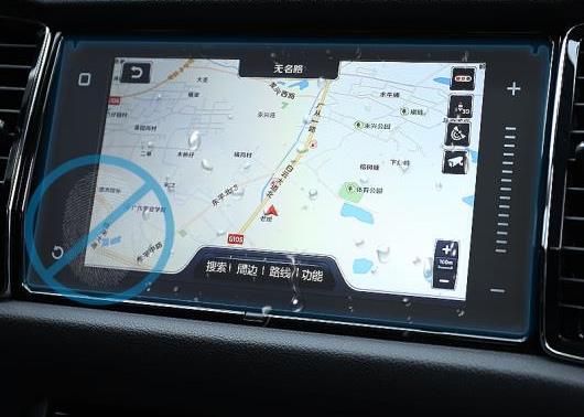 AL 適用: シュコダ カロック 2018-19 ナビゲーション 強化ガラス スクリーン プロテクター スチール 保護 装飾 8インチ・9インチ AL-EE-6836_4