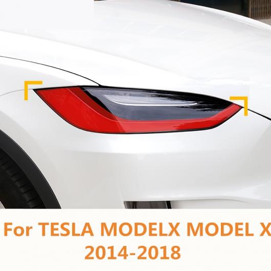 適用: テスラ モデル X 2014-18 ヘッドライト アイブロー アイリッド アクセサリー フロント ヘッドランプ エクステリア 装飾 レッド・ブルー AL-EE-6862 AL