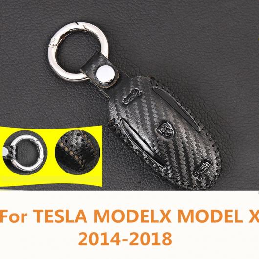 適用: テスラ モデル X 2014-2018 カーボンファイバー キー カバー 亜鉛 合金+レザー ケース バッグ キーチェーン スキン セット ブラック・ブラック レッド ライン AL-EE-6868 AL
