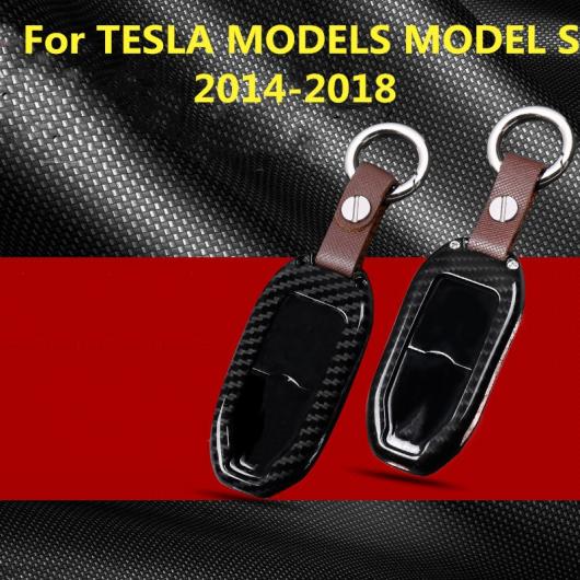 適用: テスラ モデル S 2014-2018 アルミニウム 合金 キー カバー 亜鉛 合金+レザー ケース バッグ キーチェーン スキン セット ブラック〜シルバー AL-EE-6886 ALの通販は