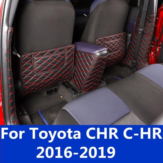 適用: トヨタ CHR C-HR 2016-2019 シート ケア バック プロテクター リア アンチキック パッド カバー 自動車 インテリア 5ピース AL-EE-6903 ALの通販は