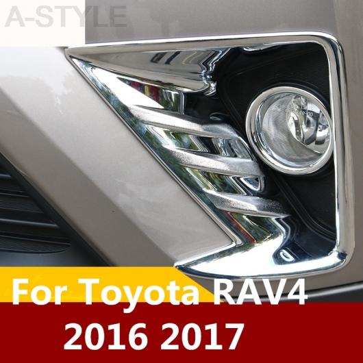 適用: トヨタ RAV4 RAV 4 2016 2017 クローム ABS フロント フォグランプ フレーム 装飾 カバー トリム リア フォグ シェード フロント フォグ ライトフレーム・リア フォグ シェード AL-EE-6920 AL
