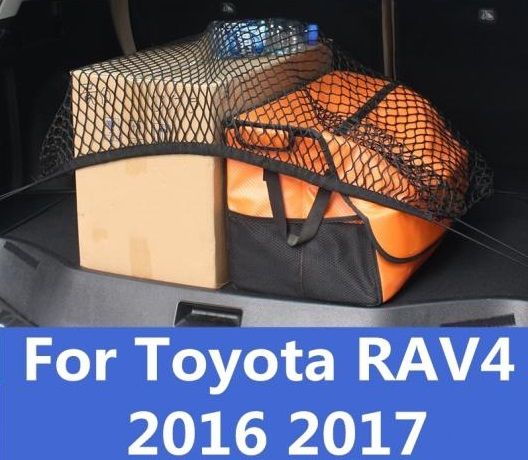 AL 適用: トヨタ RAV4 RAV 4 2016 2017 ストレッチ ラゲッジ ネット 荷物 ネットワーク トランク スタッキング AL-EE-6926