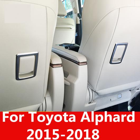 適用: トヨタ アルファード 2015-2018 ABS クローム シート アジャスター スイッチ ボタン ノブ 装飾 インテリア アクセサリー AL-EE-6941 AL